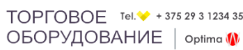 Фото контактов